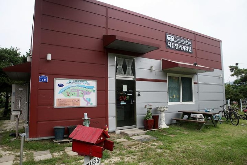 카라반2696 대표 사진