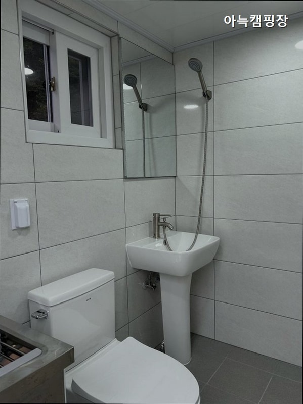 아늑캠핑장 대표 사진