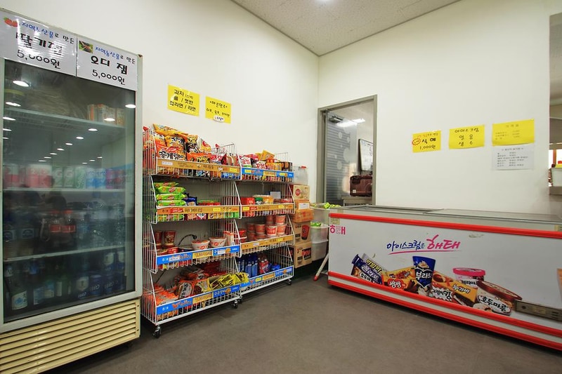 고령 대가야 카라반 시설 사진 15