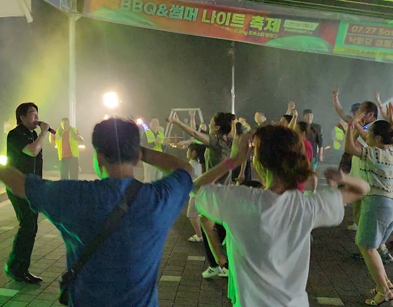 낙화담캠핑장 시설 사진 19