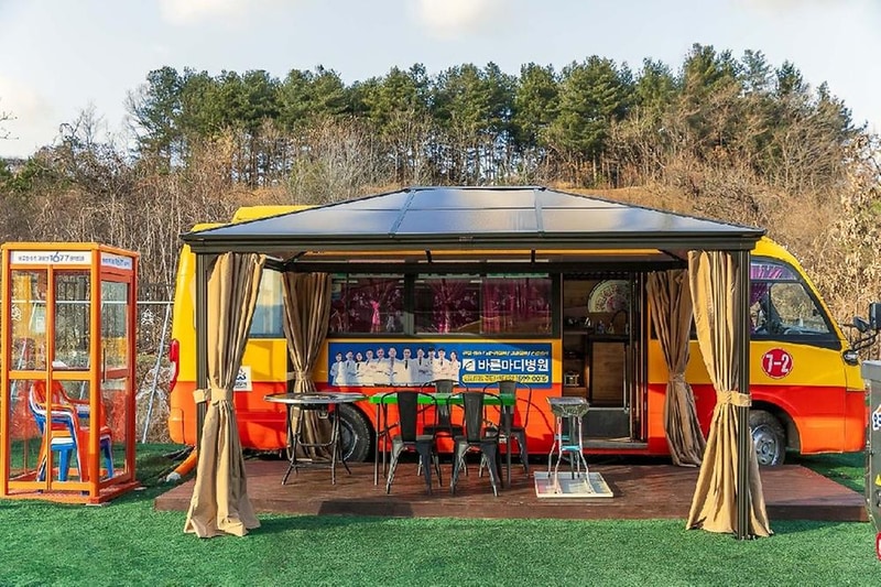 옴니버스 캠핑장 시설 사진 6