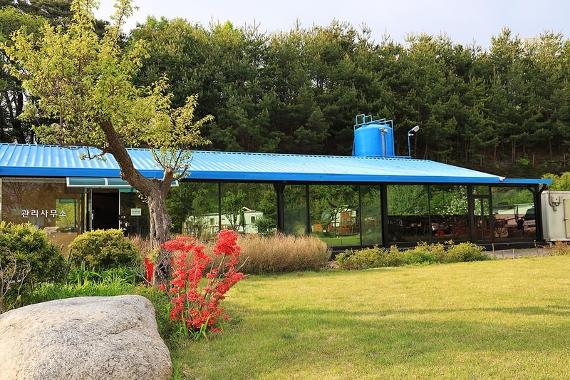 와우파크 시설 사진 5