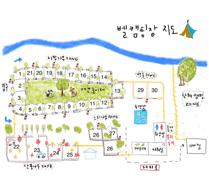 벨캠핑장 배치도 1