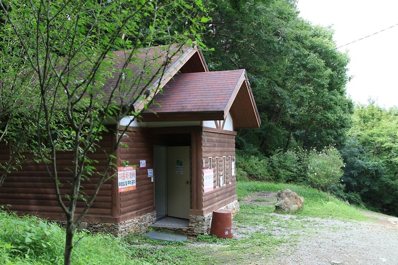 와룡자연휴양림 자동차야영장 시설 사진 24