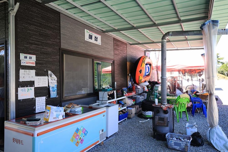 와룡천 캠핑장 시설 사진 13