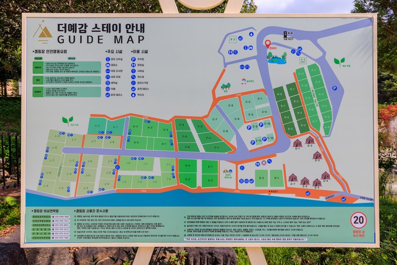 더예감스테이 배치도 1