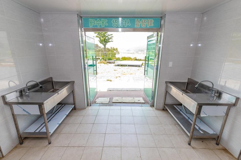 진달래 관광농원 캠핑장 시설 사진 13