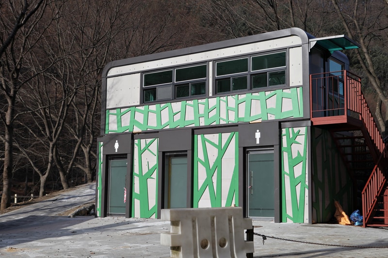 가족쉼터 시설 사진 7