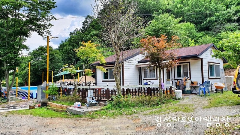 카우보이 캠핑장 시설 사진 26