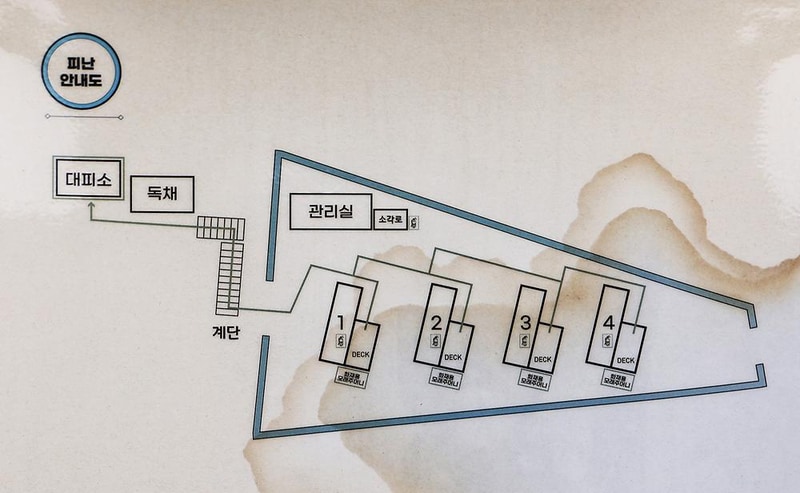가평 오롯하다 풀글램핑 카라반 시설 사진 6