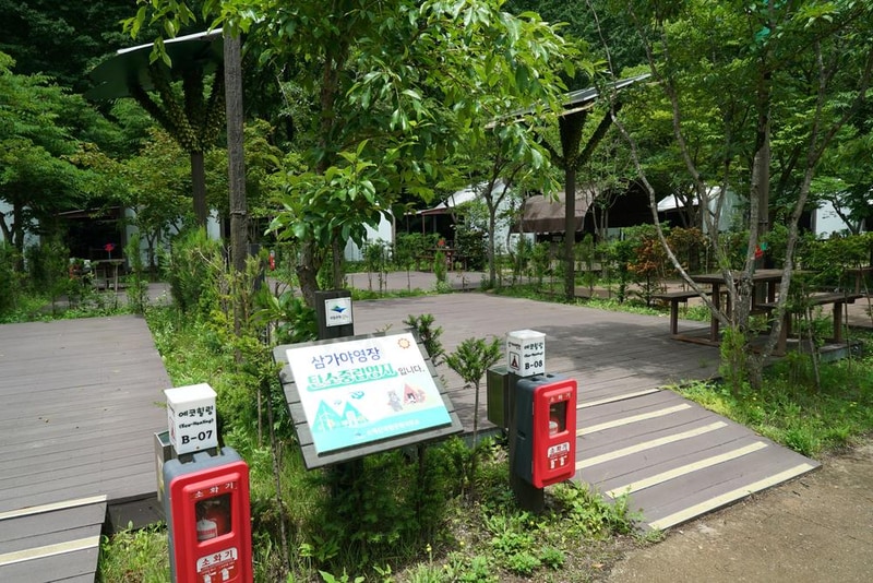 소백산삼가야영장 시설 사진 25