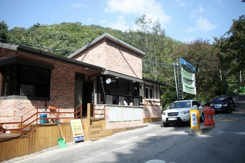 축령산 자연휴양림 시설 사진 17