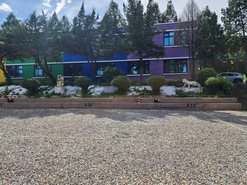 캠핑엔조이 시설 사진 21