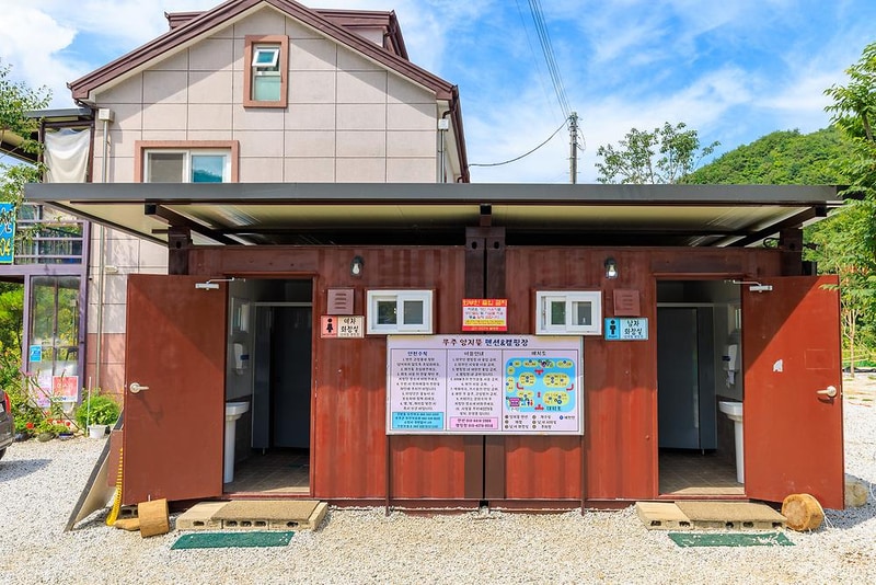 양지뜰캠핑장 시설 사진 1