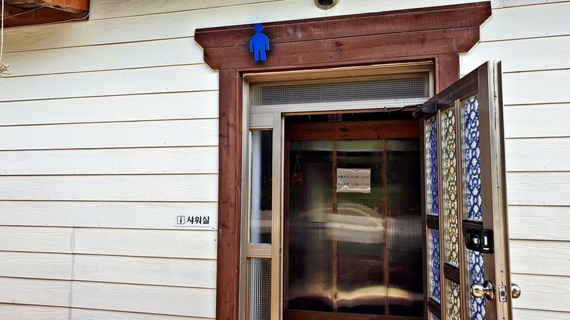 구름포해변캠핑장 시설 사진 19