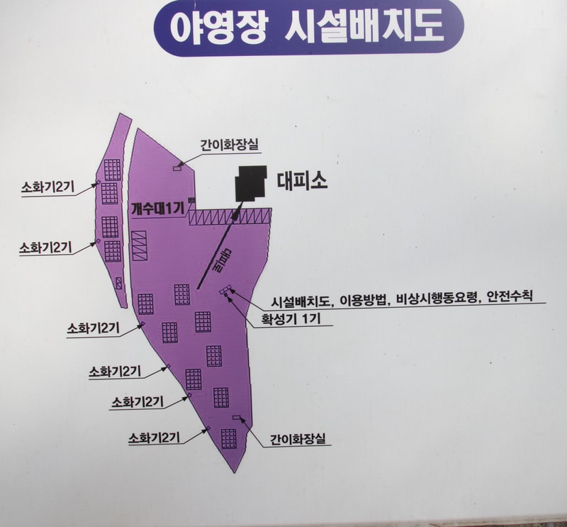 금강송 체험 야영장 배치도 1