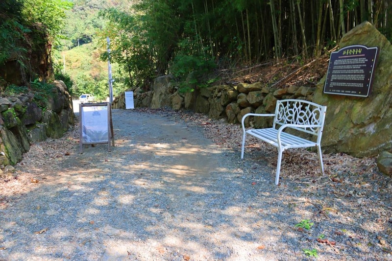 곡성달빛 야영장 시설 사진 3