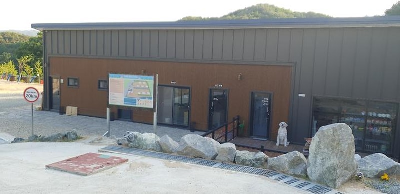 드루왈 캠핑장 대표 사진