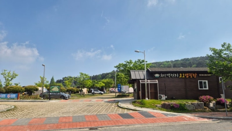 무안_회신백련지오토캠핑장