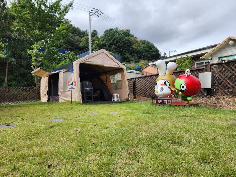 바베큐존파크 시설 사진 28