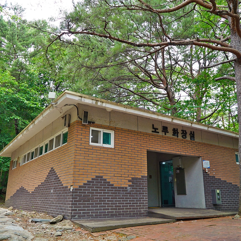 덕유대자동차야영장 시설 사진 83