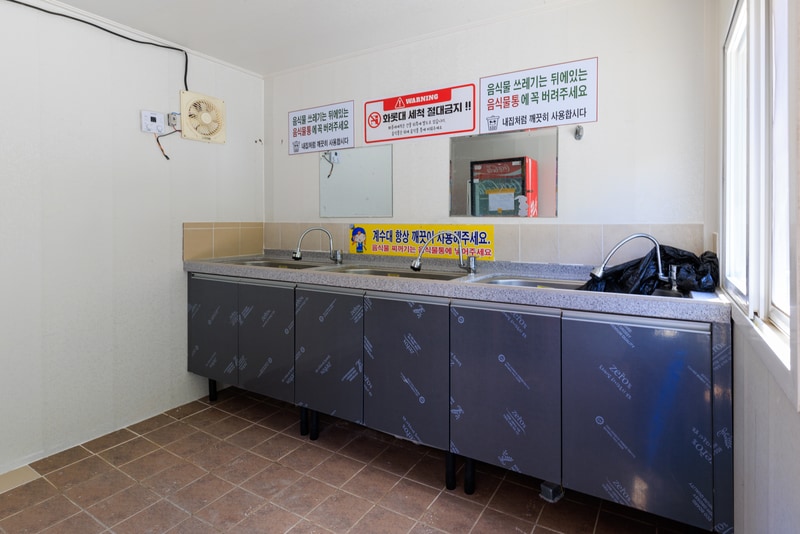 육백캠핑장 시설 사진 14