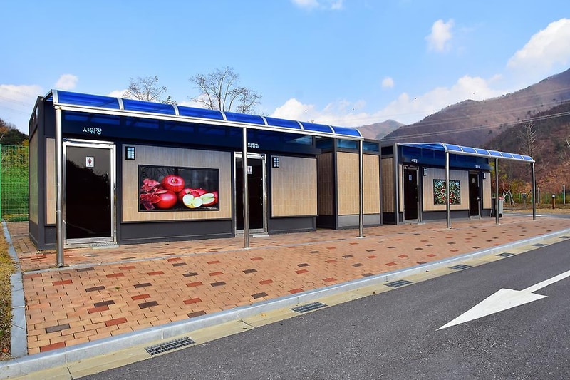 예천군 곤충나라 사과테마파크 오토캠핑장 시설 사진 5