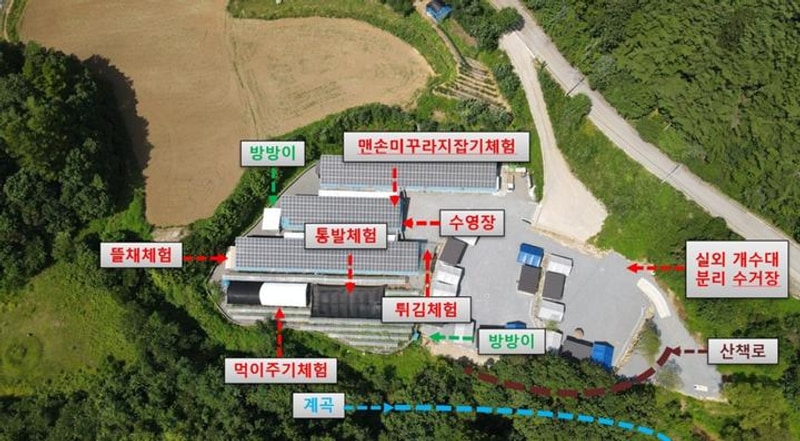 미꾸라지 캠핑장 대표 사진