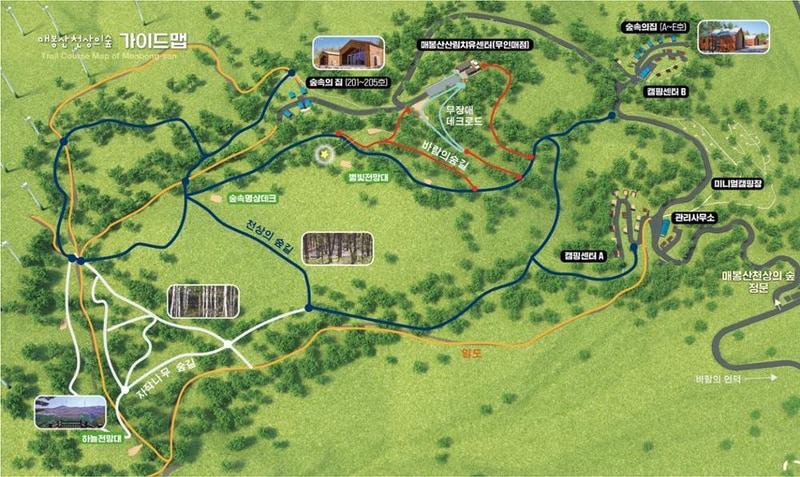 매봉산 천상의 숲 시설 사진 17