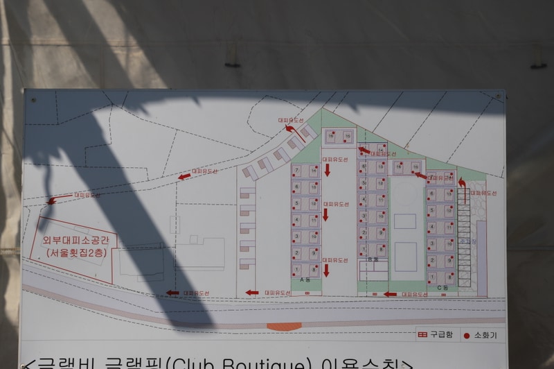 글램비글램핑 배치도 1