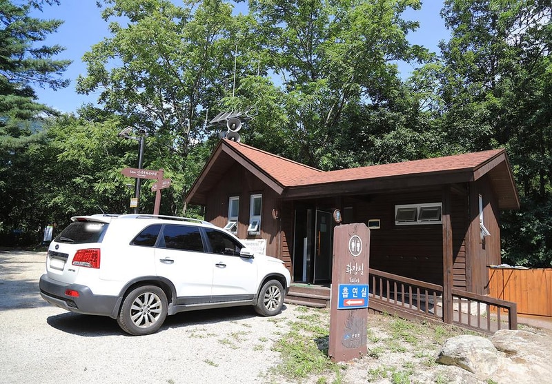 국립용대자연휴양림 시설 사진 2