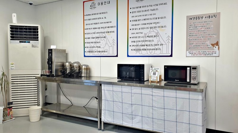 깨비깨비 시설 사진 24