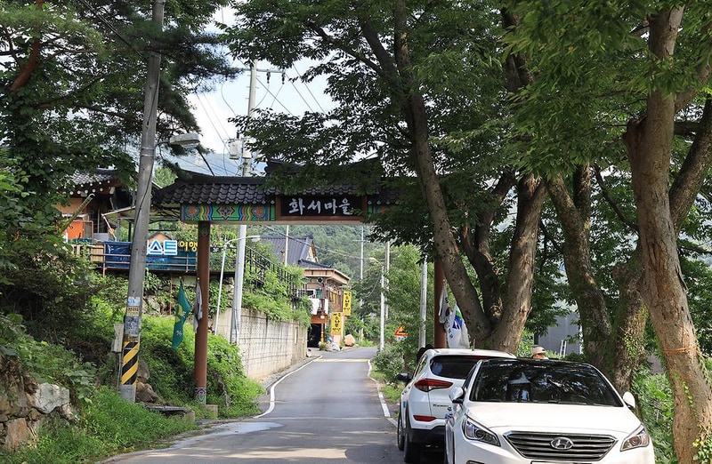 노산팔경 캠핑장 시설 사진 18