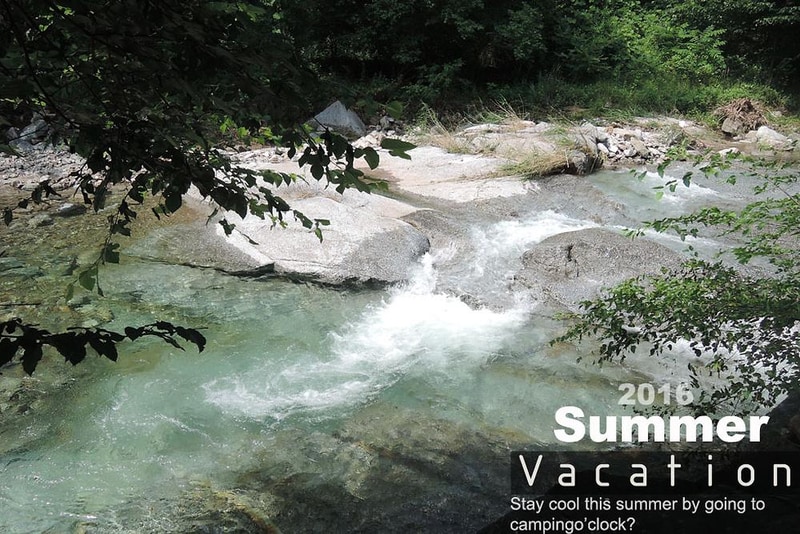 캠핑어클락 시설 사진 26