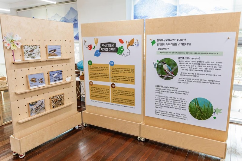 덕신야영장 시설 사진 25