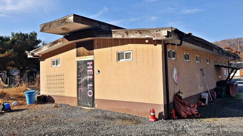 하이락글램핑 시설 사진 17