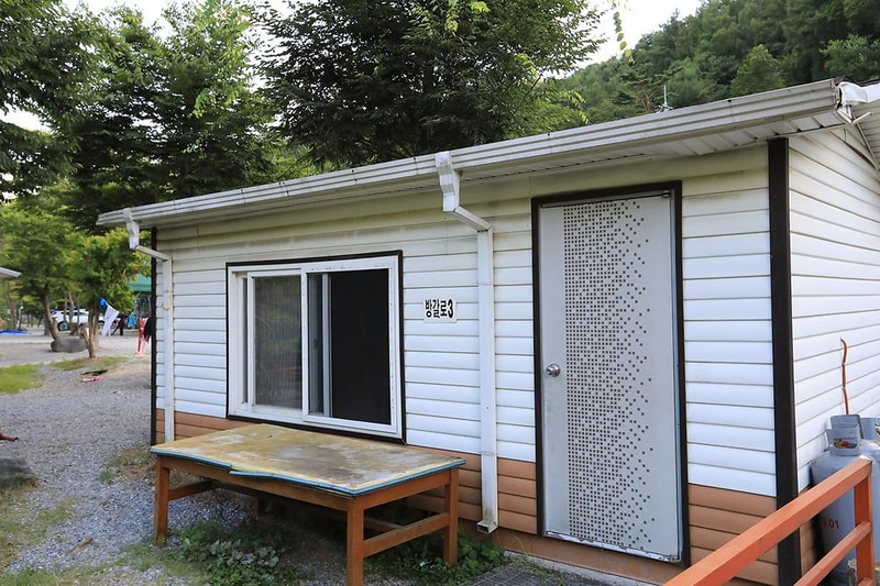 드래곤오토캠핑장 시설 사진 2