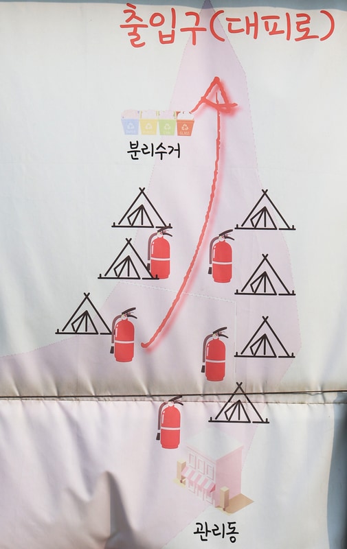 자장캠핑장 배치도 1