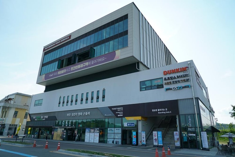 평화누리캠핑장 시설 사진 97