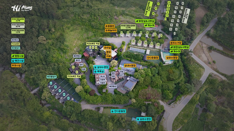 하이몽글램핑&캠핑장 배치도 1