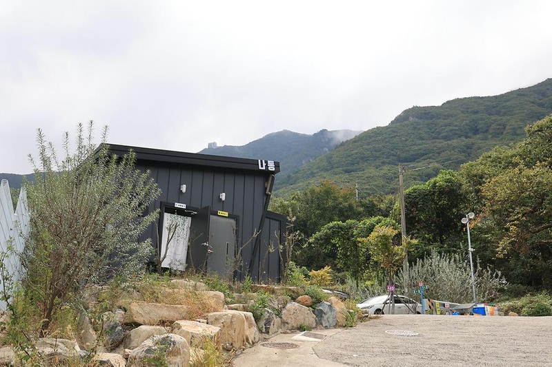 비타민 팜 오토캠핑장 시설 사진 10