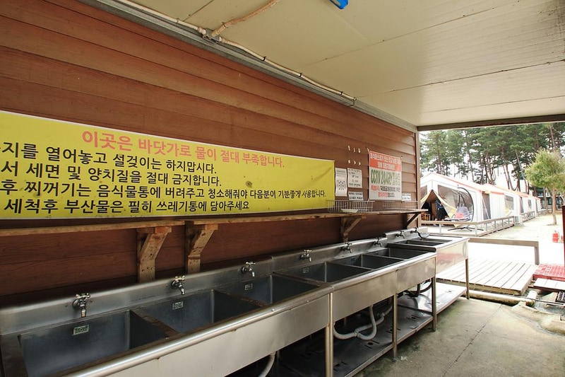 마검포 힐링캠핑장 시설 사진 18