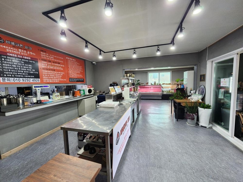 바베큐존파크 시설 사진 13