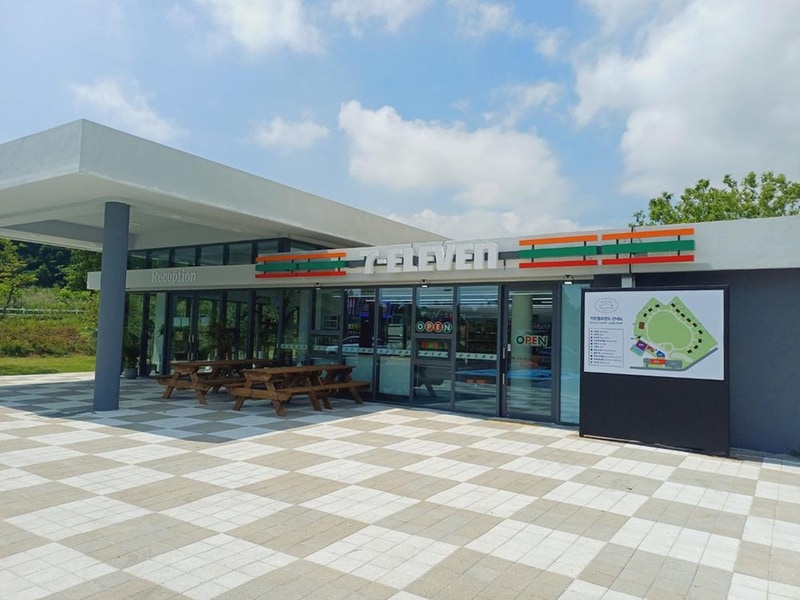 기린 캠프랜드 시설 사진 1