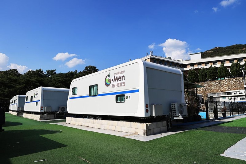 지맨 카라반파크 시설 사진 14