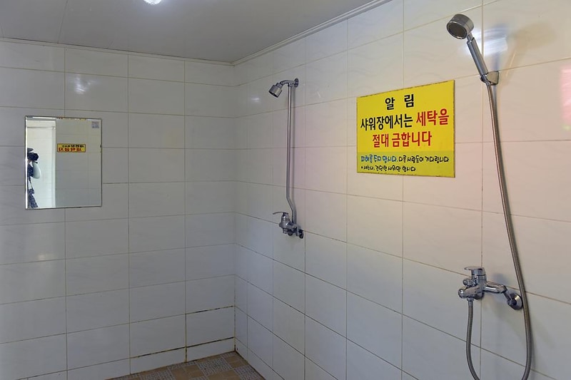 구만산장 캠핑장 시설 사진 10