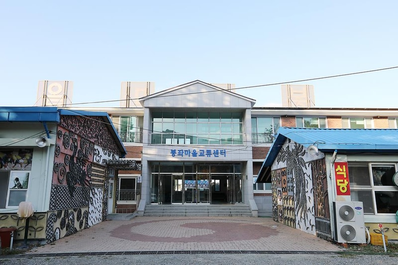 봉좌마을 캠핑장 시설 사진 22