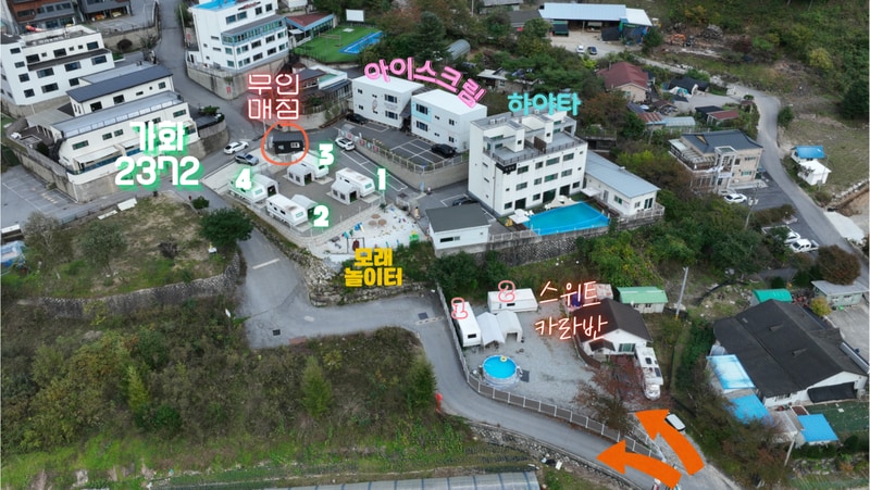 가화 2372 카라반글램핑 배치도 1