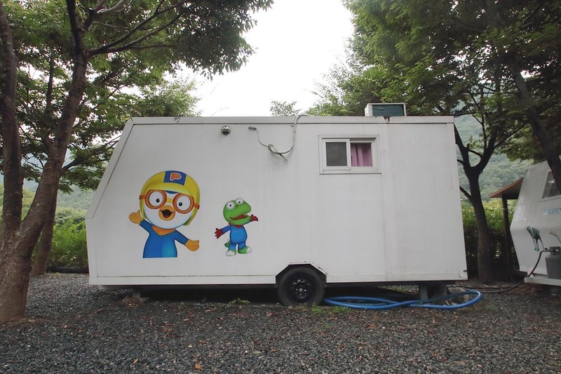 배너미오토캠핑장 시설 사진 9