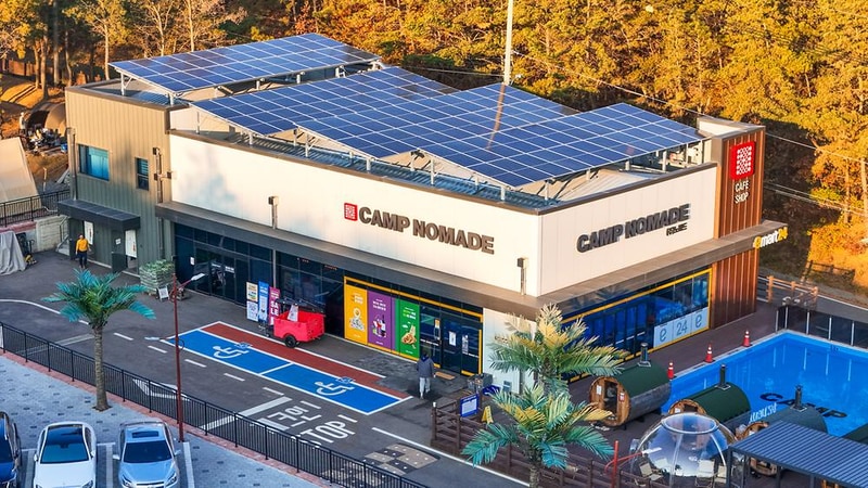 캠프 노마드 시설 사진 16